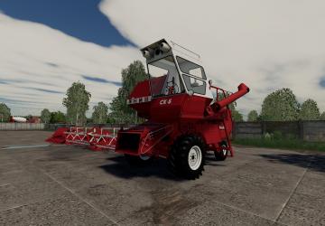 SK-5 Niva Pack version 0.1.0.1 for Farming Simulator 2019 (v1.4.x)