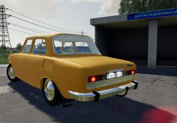 Skoda 100L version 1.0 for Farming Simulator 2019 (v1.7.x)