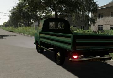 Skoda 1203 Valnik version 1.1 for Farming Simulator 2019 (v1.7.x)