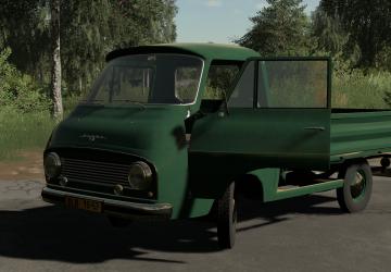 Skoda 1203 Valnik version 1.1 for Farming Simulator 2019 (v1.7.x)