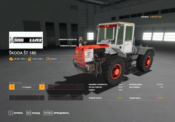 Skoda ST-180 Red version 06.07.20 for Farming Simulator 2019 (v1.6.0.0)