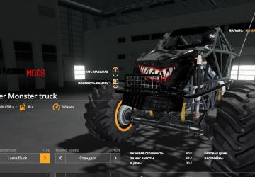 Slayer Monster truck version 1.0.0.0 for Farming Simulator 2019 (v1.3.х)