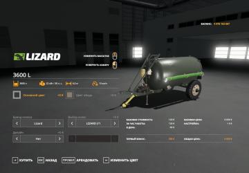Slurry Barrel version 2.1.0.0 for Farming Simulator 2019