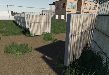 Small Gate version 1.0 for Farming Simulator 2019