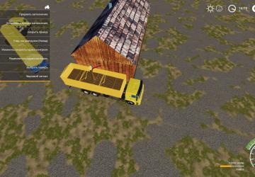 Manure Mixer version 1.0.1 for Farming Simulator 2019 (v1.5х)