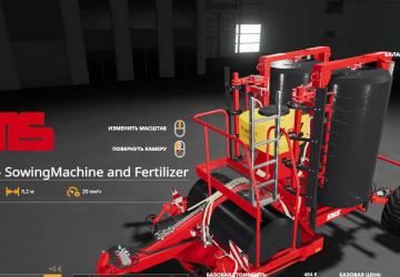 SMS LV 520T version 2.1.0.0 for Farming Simulator 2019 (v1.6.0.0)