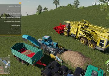 SPS 4.2 version 1.1 for Farming Simulator 2019 (v1.7.x)