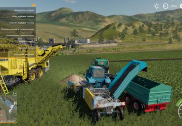 SPS 4.2 version 1.1 for Farming Simulator 2019 (v1.7.x)