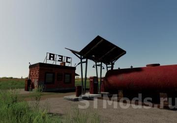 Old gas station version 1.0.0.0 for Farming Simulator 2019 (v1.7)