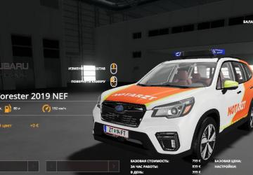 Subaru Forester NEF version 1.0.0.0 for Farming Simulator 2019 (v1.4)