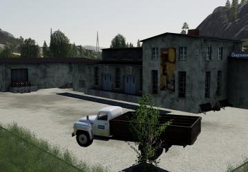 Cheese Factory version 1.0.5 for Farming Simulator 2019 (v1.5.x)