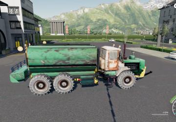 T150 Feed Mixer - New version 1.0.0.0 for Farming Simulator 2019 (v1.7.1.0)