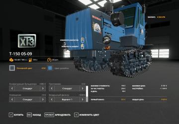 T-150 05-09 Remodel version 0.1 for Farming Simulator 2019 (v1.7.1.0)