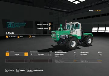 T-150K Green version 1.2 for Farming Simulator 2019 (v1.3.x)