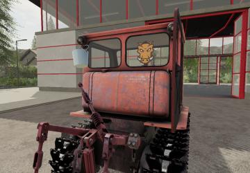 T-4 Altaets version 1.0 for Farming Simulator 2019