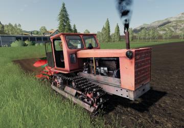 T-4 Altaets version 1.0 for Farming Simulator 2019