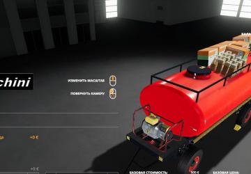 Tanque Facchini version 1.2 for Farming Simulator 2019 (v1.4х)