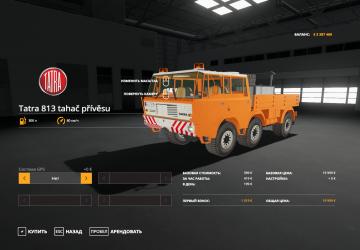 Tatra 813TP 6x6 version 1.0.0.0 for Farming Simulator 2019 (v1.6.x)