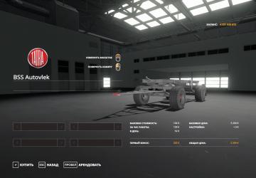 Tatra 815 HKL and Modules version 1.2 for Farming Simulator 2019 (v1.5.1.0)