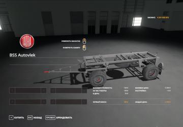 Tatra 815 HKL and Modules version 1.2 for Farming Simulator 2019 (v1.5.1.0)