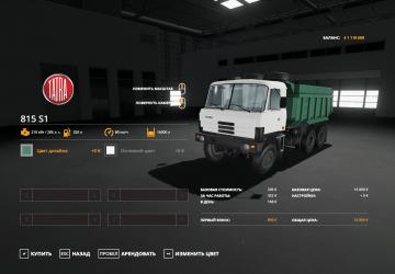 Tatra 815 S1 version 1.1.0.0 for Farming Simulator 2019 (v1.7.x)
