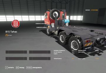 Tatra NTH 6x6 version 1.0 for Farming Simulator 2019 (v1.5.1.0)
