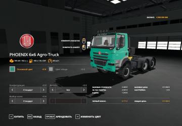 Tatra Phoenix 6X6 version 1.1.0.0 for Farming Simulator 2019 (v1.3.x)