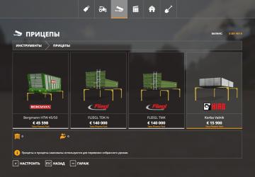 Tatra Phoenix Pack version 19.3.2.0 for Farming Simulator 2019 (v1.6.x)