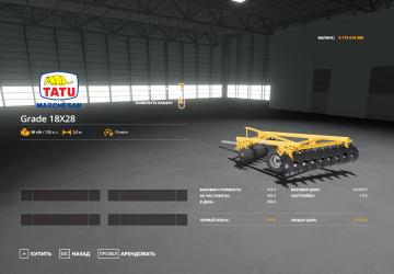Tatu 18X28 version 1.0 for Farming Simulator 2019 (v1.5.1.0)