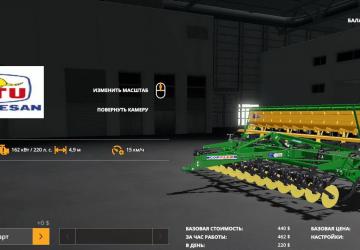 Tatu PST4 13 version 1.0.0.0 for Farming Simulator 2019 (v1.3.х)