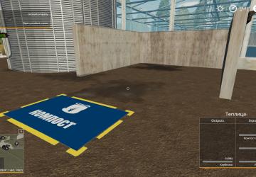 Strawberry Greenhouse version 1.0 for Farming Simulator 2019 (v1.4)