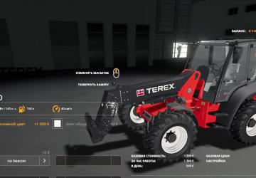 TEREX TL 80 version 1.0.0.0 for Farming Simulator 2019 (v1.2.0.1)