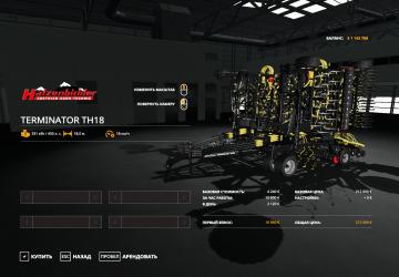Terminator TH 18 Black Edition version 1.0.0.0 for Farming Simulator 2019 (v1.1.0.0)