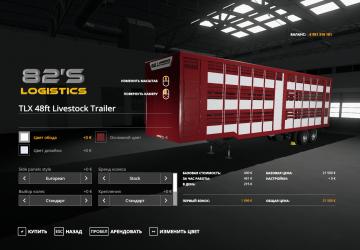 TLX 48Ft Livestock Trailer version 1.0.0.0 for Farming Simulator 2019 (v1.7.x)