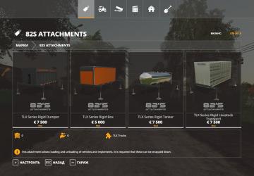 TLX Rigid Series Attachments version 1.0.0.0 for Farming Simulator 2019 (v1.7x)