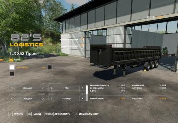 TLX X52 Tipper version 1.0.0.1 for Farming Simulator 2019 (v1.7.x)