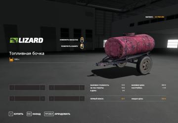 Fuel Barrel version 1.0.0.0 for Farming Simulator 2019 (v1.5.x)