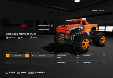 Toro Loco Monster Truck version 1.0.0.0 for Farming Simulator 2019 (v1.2.x)