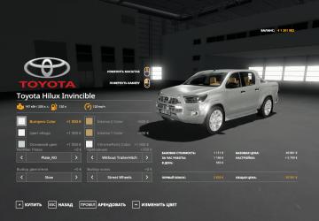 Toyota Hilux Invincible 2021 version 1.0.0.0 for Farming Simulator 2019 (v1.7x)