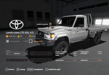 Toyota Landcruiser J70 GXL 4.5L version 3.0 for Farming Simulator 2019 (v1.7.1.0)