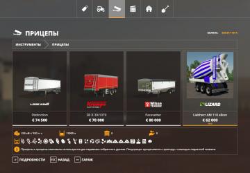 Trailer Mixer Elkon version 1.5 for Farming Simulator 2019 (v1.6.0.0)