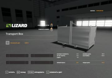 Transport Box version 1.3.0.0 for Farming Simulator 2019 (v1.7x)