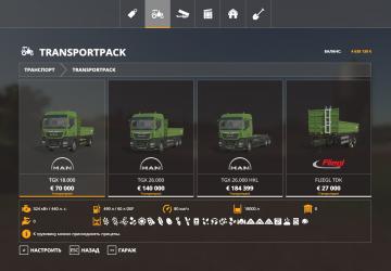 Transport  De Fliegl Pack version 1.2.0.0 for Farming Simulator 2019 (v1.6.x)