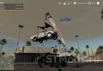 Traverse for Lifting Equipment and Heavy Loads v1.0.0 for Farming Simulator 2019 (v1.7.x)