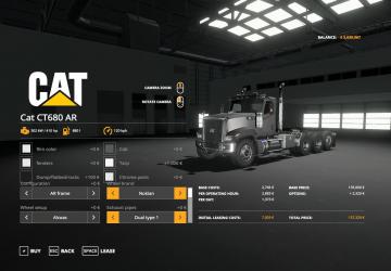 Trucks and AR Frames Pack version 20.11.19 for Farming Simulator 2019 (v1.5.x)