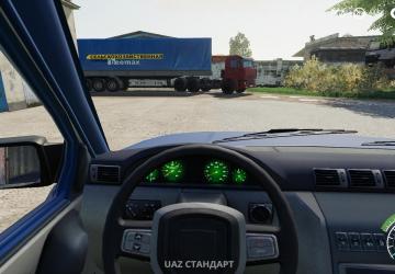 UAZ MF version 1.0 for Farming Simulator 2019 (v1.5.1.0)