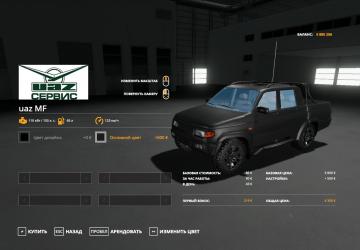 UAZ MF version 1.0 for Farming Simulator 2019 (v1.5.1.0)