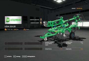 UDA-3.8-20 version 1.3.1 for Farming Simulator 2019