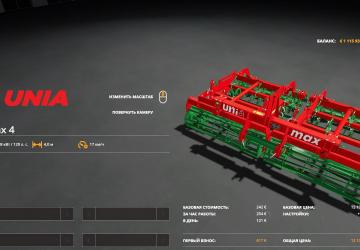 Unia Max 4 version 1.0 for Farming Simulator 2019 (v1.2.0.1)