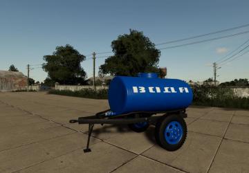 Universal barrel version 1.0.0.0 for Farming Simulator 2019 (v1.7)